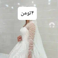 لباس عروستو به قیمت اجاره بخر|لباس|رزن, |دیوار