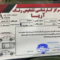 پژوپارس tu5اتومات90|خودرو سواری و وانت|اصفهان, وحید|دیوار