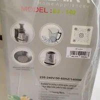 آب میوه گیری المیرا EG140