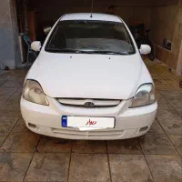 ماشین ریو تمیز