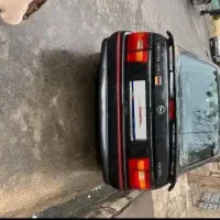 اپل وکترا درحد