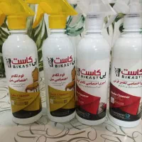 لکه بر مبل و فرش کیفیت عالی قیمت۲۵۰