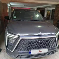 کی ام سی KMC مدل  X5