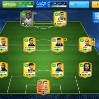 روستای بنده بیت اصلیط