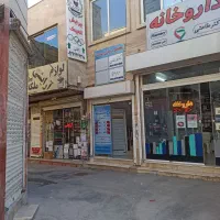 فروش مغازه پرند