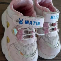 کفش سایز ۲۳