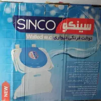 توالت فرنگی دیواری زیر قیمت|لوازم سرویس بهداشتی|بوشهر, |دیوار