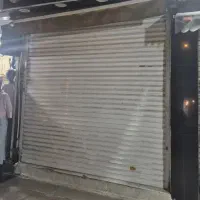 اجاره-مغازه-24-متری