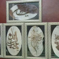 تابلو حکاکی لیزر رو پوست بز