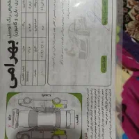 پژو 206 SD V8، مدل ۱۳۸۶|خودرو سواری و وانت|لردگان, |دیوار