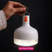 لامپ شارژی ۴۸ وات با کیفیت ( فروشگاه دیجیتال نهال)