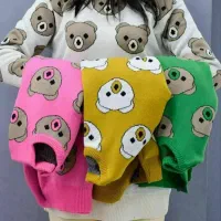 آنلاین شاپ|لباس|ایذه, |دیوار