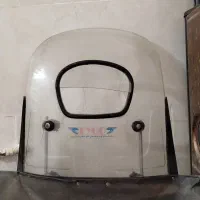 طلق موتور هندا
