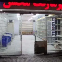 رهن واجاره|اجارهٔ مغازه و غرفه|تهران, شهرک آزمایش|دیوار