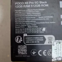 پوکو X6 پرو ۵۱۲ رم ۱۲ مشکی 5G.|موبایل|آبادان, |دیوار