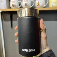 ‌ تراول ماگ  SUKOKI