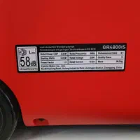 موتور برق سایلنت لانسین مدل GR4800is|ماشین‌آلات صنعتی|اصفهان, جوزدان الیادران|دیوار