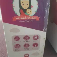 تشک آنتی رفلکس نوزاد|اسباب و اثاث بچه|گنبد کاووس, |دیوار