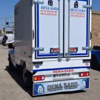 یخچال سردخانه نیسان پادرا آریسان پراید|قطعات یدکی و لوازم جانبی|رباطکریم, رباطکریم|دیوار