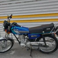 مزایده سیوان 150