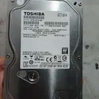 فروش  هارده کامپیوتر