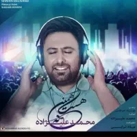 ۴ تا بلیط کنسرت علیزاده بغل هم ردیف ۵