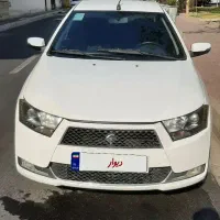 دنا سفید مدل ۹۶