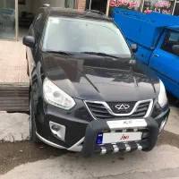 ام وی ام x33