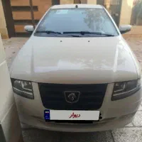 سورن پلاس صفر xu7p