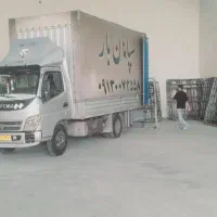 فروش فوتون مدل ۸۶