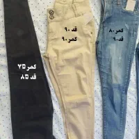 شلوار پسرانه در حد نو