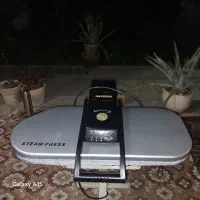 اتو پرسی Bitron