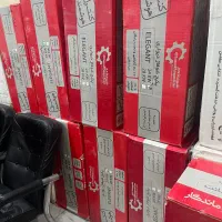 پکیج شوفاژکار