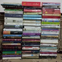 حراج|حراج|کرمانشاه, |دیوار