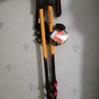 باتوم هفت گوهر اکبند