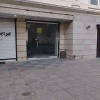اجاره مغازه پلاک سوم عاشوری