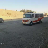 سرویس