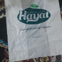 کیسه‌۷کیلویی‌۵۵در۴۵‌قوی