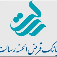 امتیاز رسالت