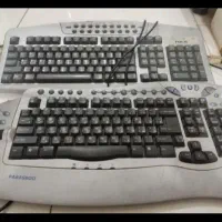 صفحه کلید کامپیوتر