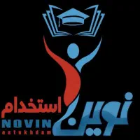 منابع ازمون استخدامی آموزش و پرورش ،دبیری،اموزگاری