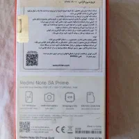 گوشی شیائومی Note 5A|موبایل|اصفهان, کوی ولی عصر|دیوار
