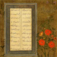 خرید و فروش کتاب،مدال،فرمان،عقد نامه،ساعت و آنتیک|کلکسیون اشیاء عتیقه|تهران, تجریش|دیوار