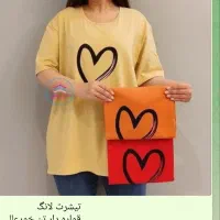 لباس زنانه|لباس|اسدآباد, |دیوار