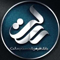 امتیاز رسالت