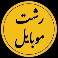 ادمین خانم اینستاگرام