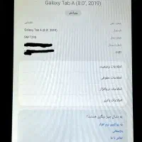فروش تبلت سامسونگ Tab A|تبلت|گرگان, |دیوار