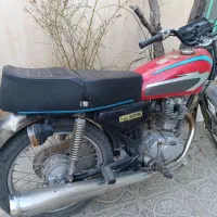 موتور هندا مزایده ای