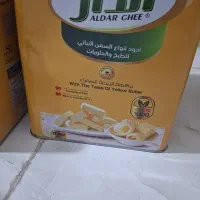 روغن الدار ۱۲