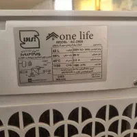 کولر پرتابل ابی سلولوزی|کولر آبی|برخوار, |دیوار